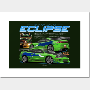 Eclipse Gs - The Fast And Furious Posters and Art